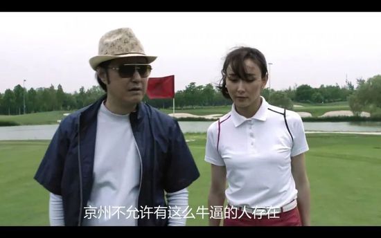 小姨子的隐秘诱惑