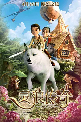 亚洲五月六月丁香激情